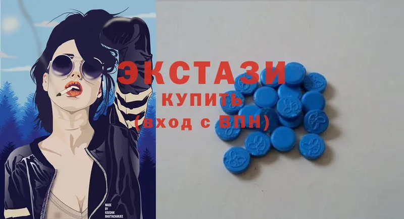 Ecstasy таблы  ОМГ ОМГ ССЫЛКА  Поронайск 